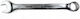 10mm Flat Ring Wrench