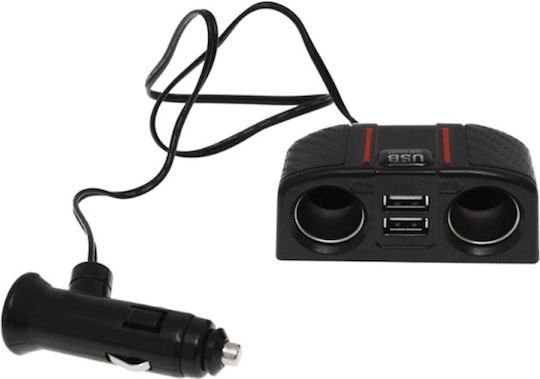 Φορτιστής Αυτοκινήτου με Θύρες: 2xUSB-A 2xΑναπτήρα