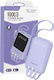 Kakusiga KSC-1095 Power Bank 10000mAh Μωβ