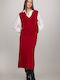 Set cu Fustă Dark Red