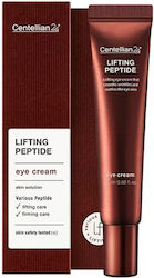 Centellian24 Lifting Peptide Κρέμα Ματιών 15ml