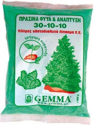 Gemma Κρυσταλλικό Λίπασμα Αζώτου, Φωσφόρου, Καλίου 10lt Gemma Κρυσταλλικό Λίπασμα Αζώτου, Φωσφόρου, Καλίου 10lt