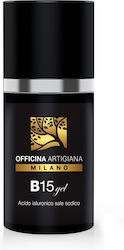 Officina Artigiana Milano Mască Pentru Față 30gr Officina Artigiana Milano Mască Pentru Față 30gr