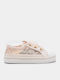 Παιδικά Sneakers Εκρού