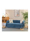 Mc Decor Триместен диван Throw 180x280см. Blue