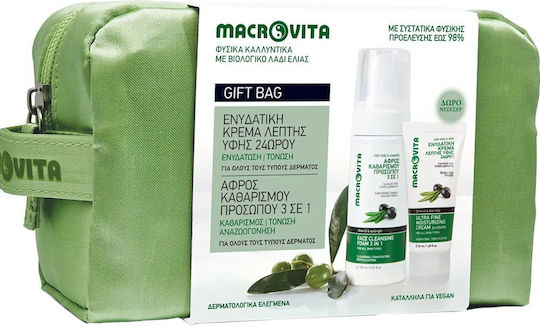 Macrovita Σετ Περιποίησης για Ενυδάτωση & Καθαρισμό Προσώπου 3τμχ