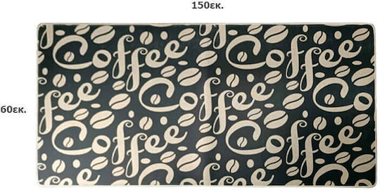 Kitchen Mat Runner 60x150cm XAK-008 Coffee