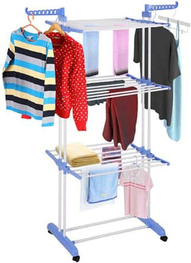 Folding Floor Clothes Drying Rack Made of Aluminum with Wheels 64cm