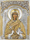 St Paraskevi Silver Icon Gilded 20x15cm