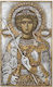 St. Georg Russische Silberne Heiligenikone Mit Goldüberzug 36x22cm