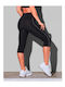 Women's Capri Training Legging Black