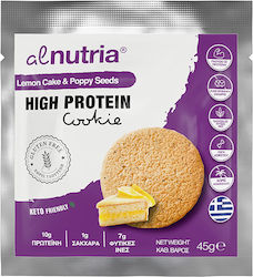 Alnutria Μπισκότα Πρωτεΐνης Χωρίς Ζάχαρη 45gr