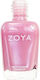 Zoya Glazed / Pearl Long Lasting Nail Polish Quick Dry Kylie 15ml
