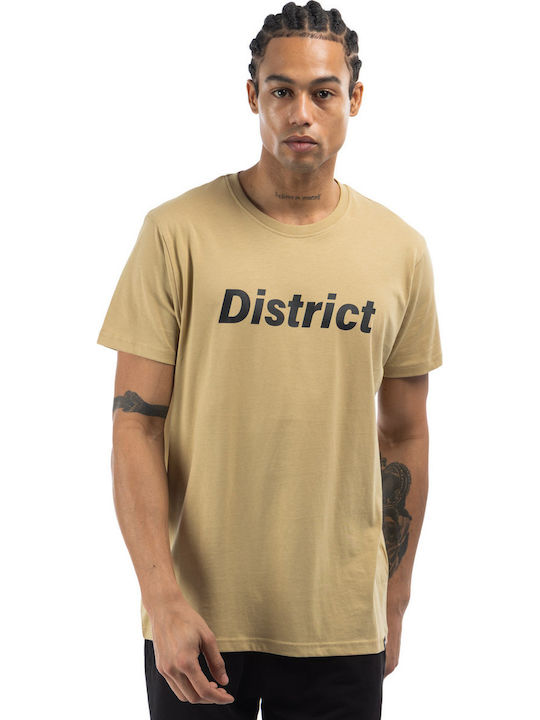 District75 T-Shirt Khaki
