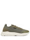 Ανδρικά Chunky Sneakers Χακί