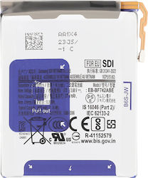 Clappio Zweitbatterie Galaxy Z Flip 6 Kapazität 2870mah Modell Eb-bf742abe Weiß
