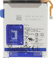 Samsung Zweitbatterie Galaxy Z Flip 7 Kapazität 3075mah Modell Eb-bf767abe Grau