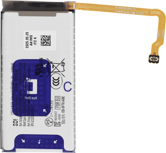 Основна Батерия Samsung Galaxy Z Flip 7 Капацитет 1225mah Модел Eb-bf766abe Сива