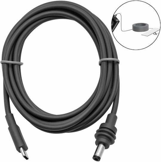 Mini Καλώδιο DC - DC 2m A-074 1τμχ