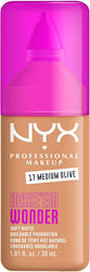 NYX Professional Makeup Make'Em Wonder Лилаво Ф...