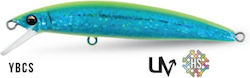 Jatsui Minnow Artificial Bait Fish (Minnow) 2.2...