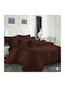 Duvet Cover Set Cotton Queen with 2 Pillowcases 240x260 Coffee