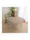Beauty Home Τραπεζομάντηλο Supreme Art 8491 Μπεζ 150x150εκ.