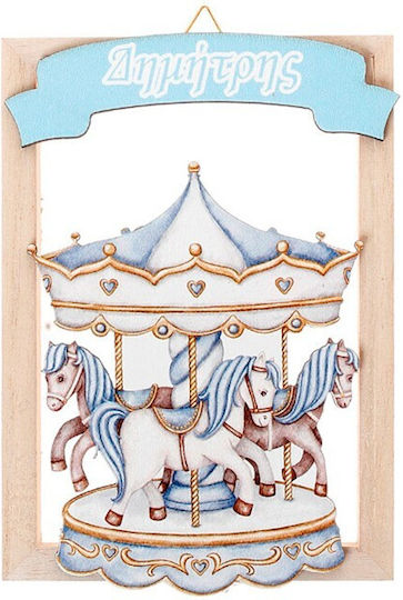 Christening Favor with Small Frame made of Wood
