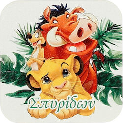 Μπομπονιέρα Βάπτισης με Σουβέρ Lion King από Ξύλο