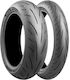 Bridgestone 150/60R17 66E-Commerce-Website Schlauchlos Motorradreifen