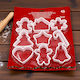 Set Christmas Cookie Cutters 9 Pieces 8kzn109