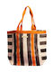 Μεγάλη Τσάντα Ώμου Everywhere Bag Orange White Aubergine Maegen