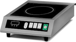 Fresh Ηλεκτρική Εστία Επαγωγική 3.5kW 26x26x