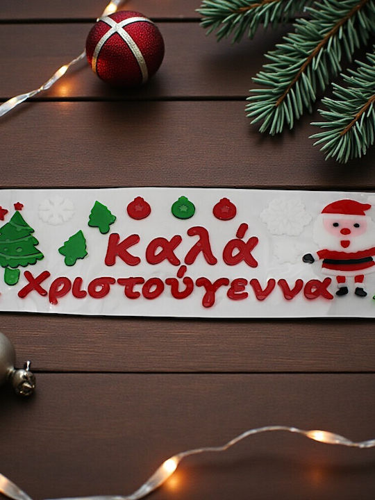 Weihnachtsaufkleber Dekoratives Gel Frohe Weihnachten 30 Stück 1epx3222