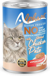 Alpha Pet Мокра Храна 400гр