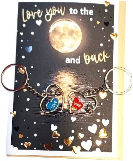 Valentine Card Love You To Moon Back Double Keyring