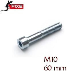 Fixe Βίδα Άλλεν με Διάμετρο M10 και Μήκος 60mm