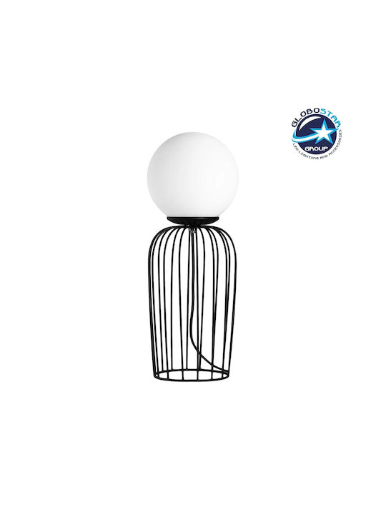 GloboStar Decorative Lamp with Socket for Bulb E27 Black