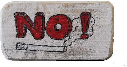 Πινακίδα Ξύλινη Vintage N Smoking 12x8.5ek