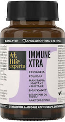 Atlife Immune Xtra 60 ταμπλέτες Atlife Immune Xtra 60 ταμπλέτες