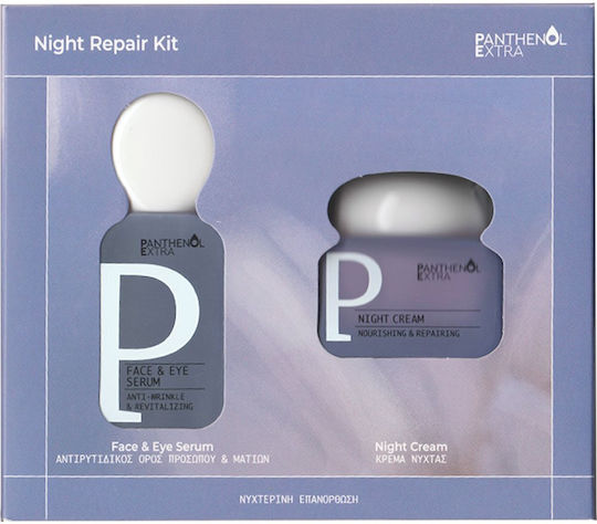 Panthenol Extra Σετ Περιποίησης για Αντιγήρανση & Ενυδάτωση 2τμχ