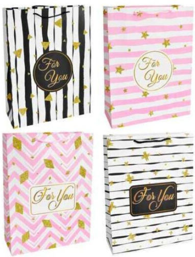 Gift Bag Kraft You 4 Designs 26x12x33cm P12