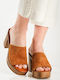 Suede Mules με Τακούνι σε Ταμπά Χρώμα
