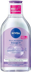 Nivea MicellAir Micellar Water Ντεμακιγιάζ 400ml