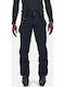 Rossignol RLNMP05_200 Pantaloni de schi și snowboard pentru bărbați Ski & Snowboard Negru