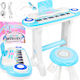 MalPlay Keyboard Karaoke