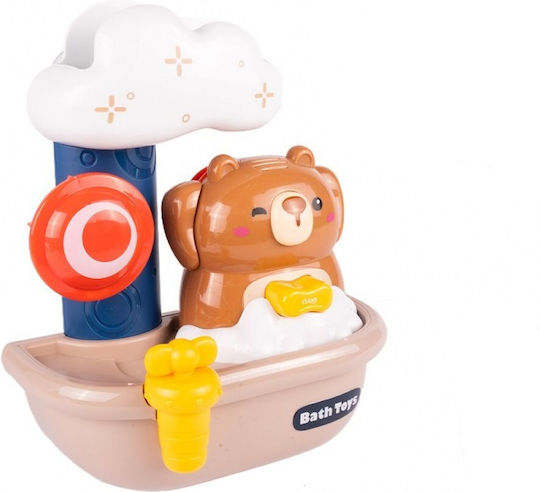 MalPlay Badespielzeug für 18++ Monate