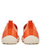 Kinder Wanderschuhe Bunt ->