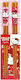Sakami Merchandise Essstäbchen Hölzernes 1pcs