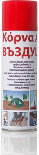 Înlocuitor Corn Air Horn 300ml S24